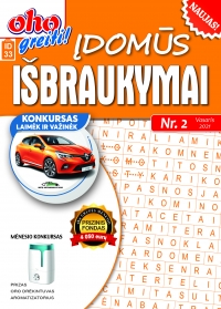 ID 33 ID 33
